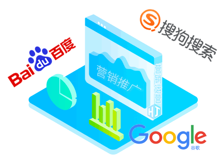 诸暨seo诊断